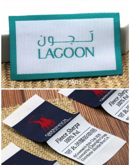 WOVEN LABEL 17 